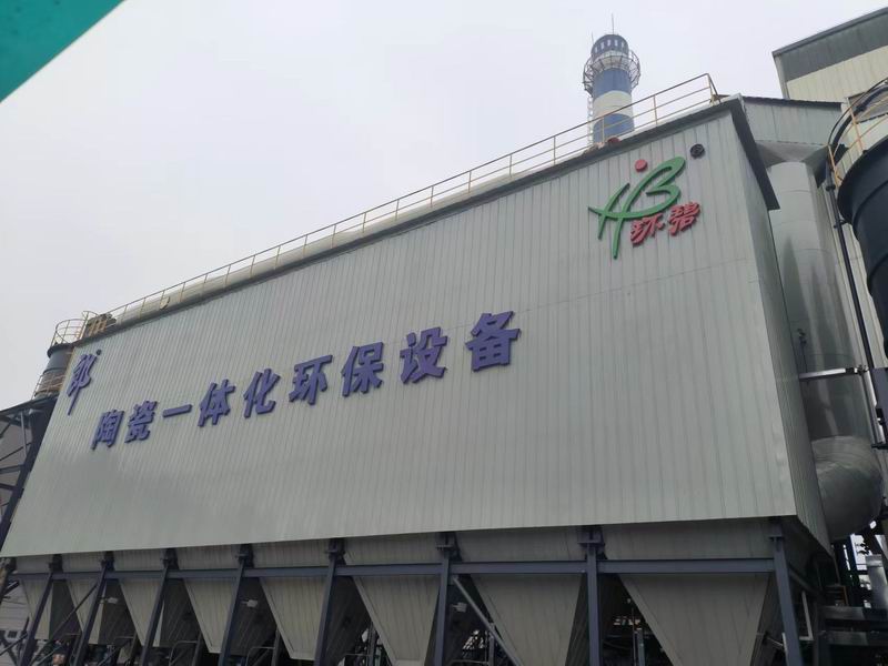 抓安全，保质量，河南星空web版登录入口-星空(中国)
公司突击检查在建项目