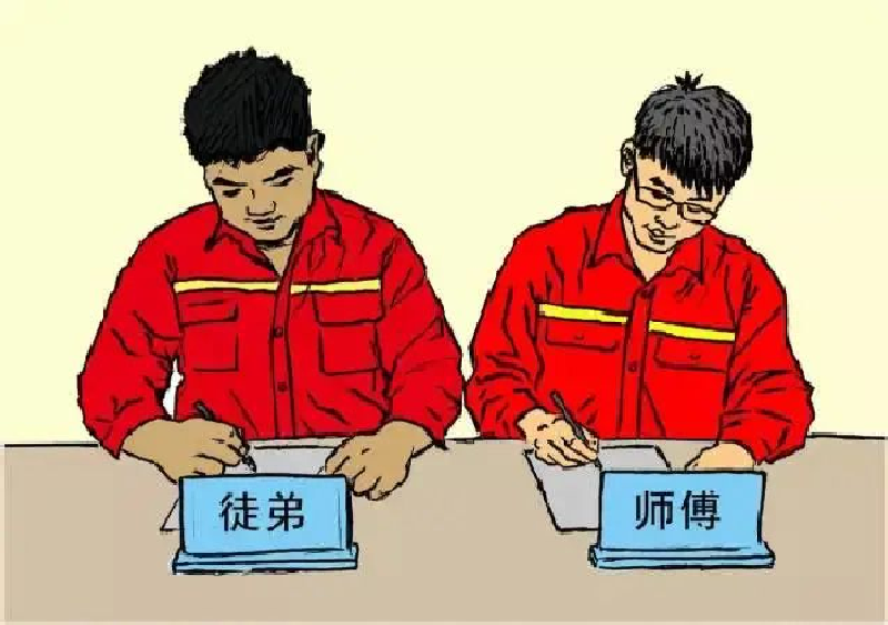 师带徒强本领 传帮带共成长——河南星空web版登录入口-星空(中国)
“以师带徒”成效显著