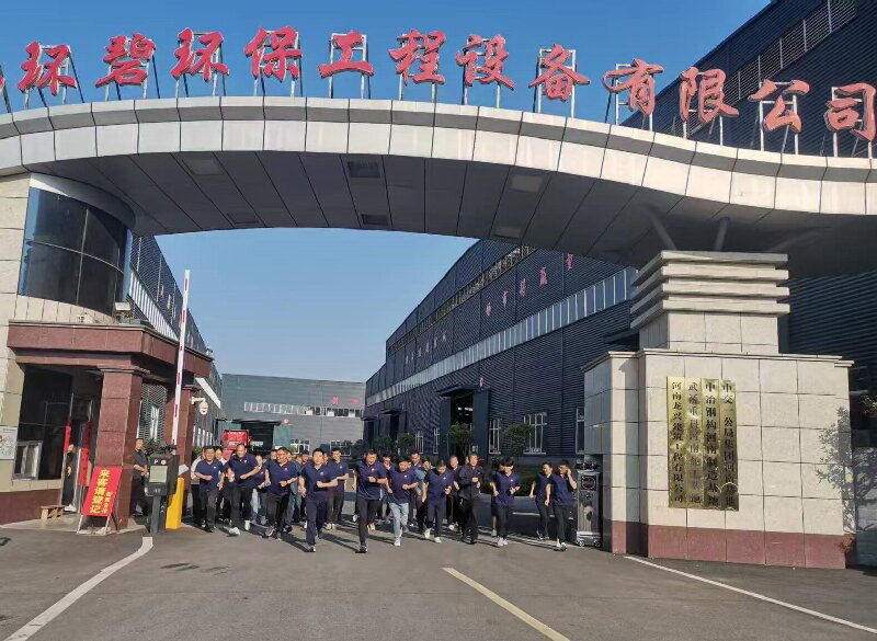 劳有所获 乐在其中—河南星空web版登录入口-星空(中国)
举办“五一”劳动节活动